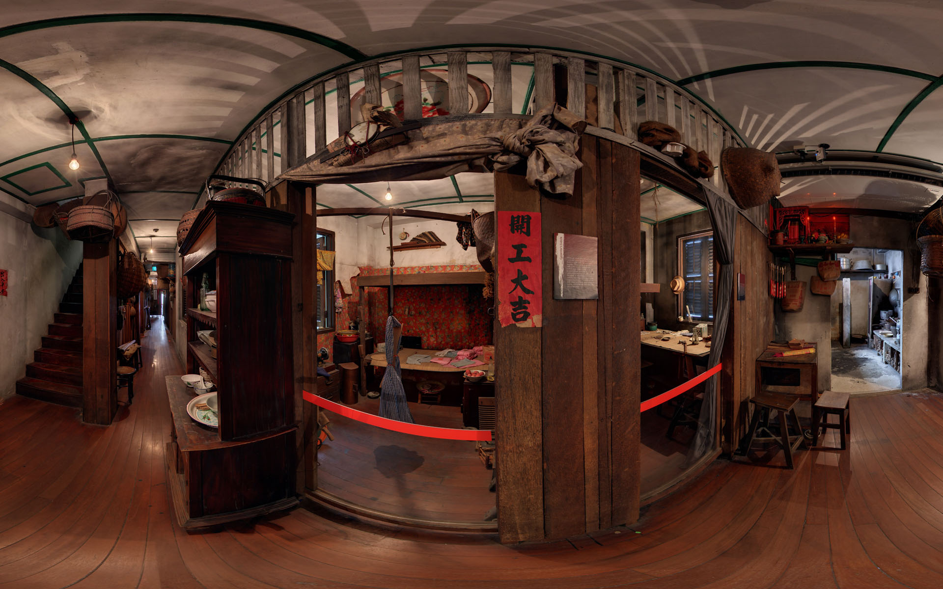 chinatown heritage centre virtual tour